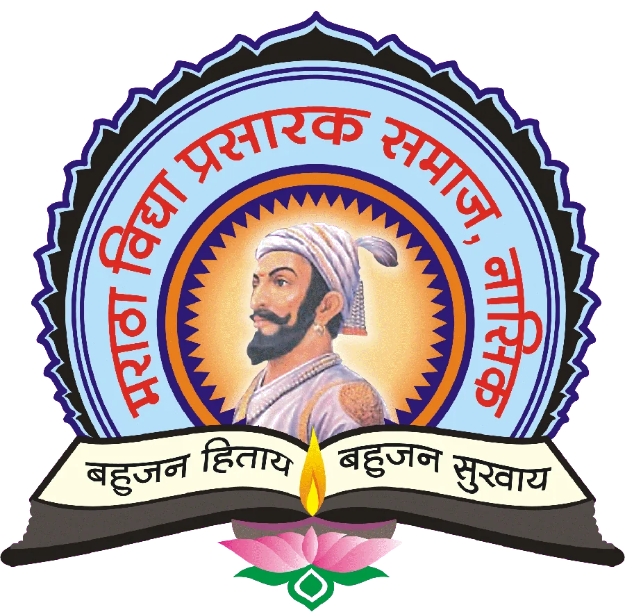 NDMVP (Nashik District Maratha Vidya Prasarak Samaj) logo